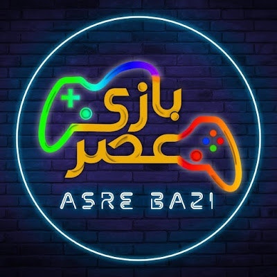 Asre Bazi 2