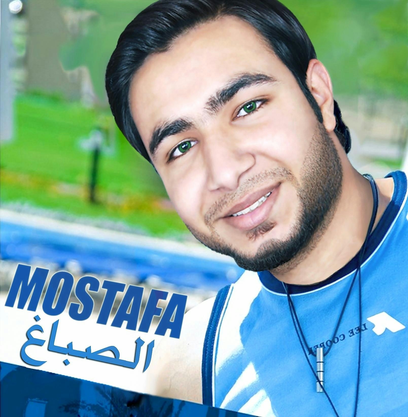 Mostafa Elsabagh