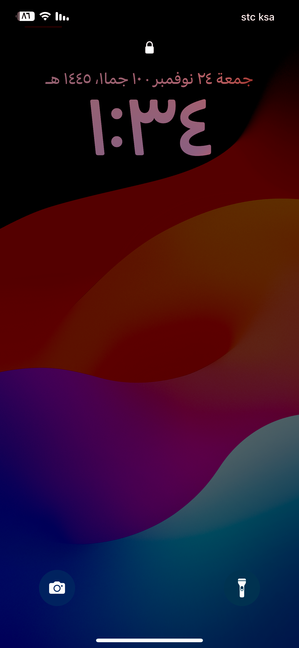 عثمان درباوي