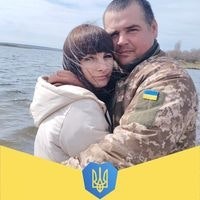 Инна Захарова