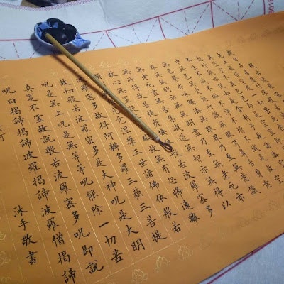 没错就是那个大爷