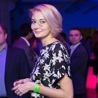 Марина Пастухова