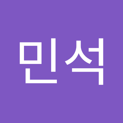 이민석