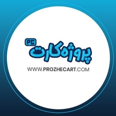 Prozhe Carte