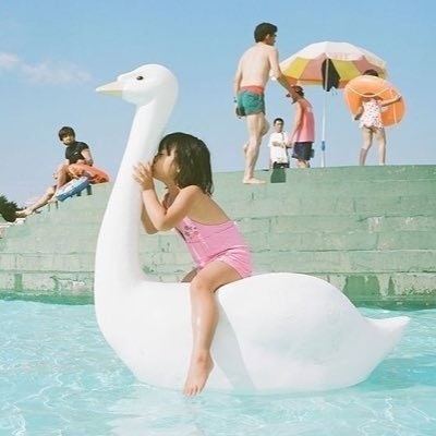 อควิลานีย์.