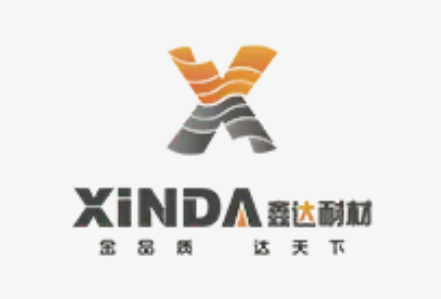 Xinda Refractor