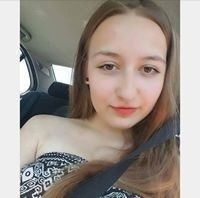 Борислава Алексова