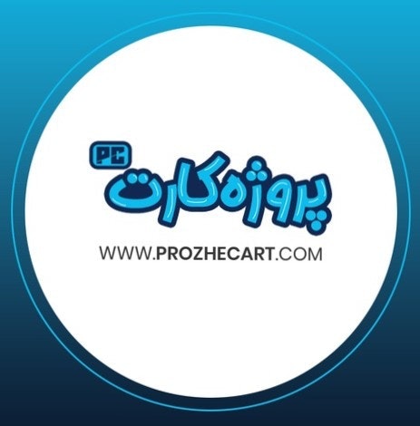 Prozhecart 1
