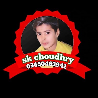 SK CHOUDHRY SK CHOUDHRY