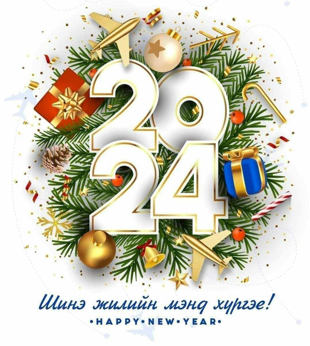 Myagmarsuren Damchaabadgar