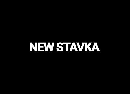 newstavka