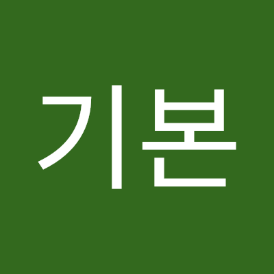 김기본