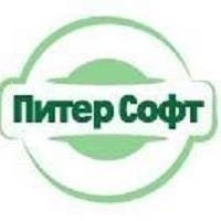 Пётр Добрый