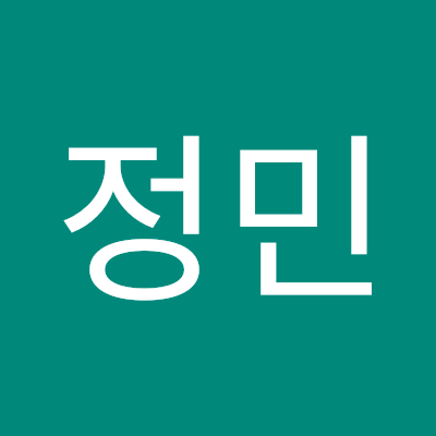 임정민