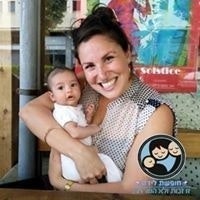 Inbal Alayoff Tzuberi