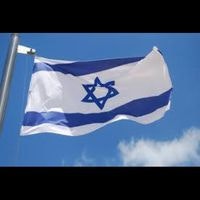 חנה לובטון סקל