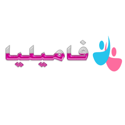 yassine aitmihoubyassine (فاميليا‎)