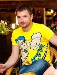 Vladislav  Braganets