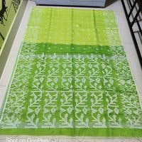 ঝুমকো লতা