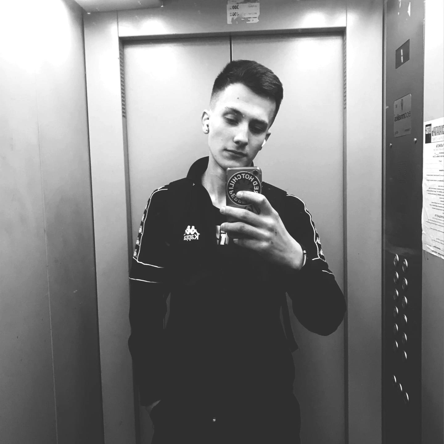 Дмитрий Батыршин