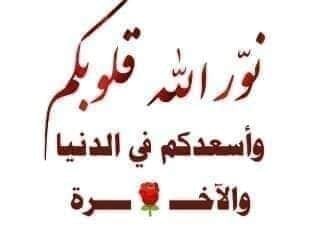 كريمة احمد عوض احمد البسيوني