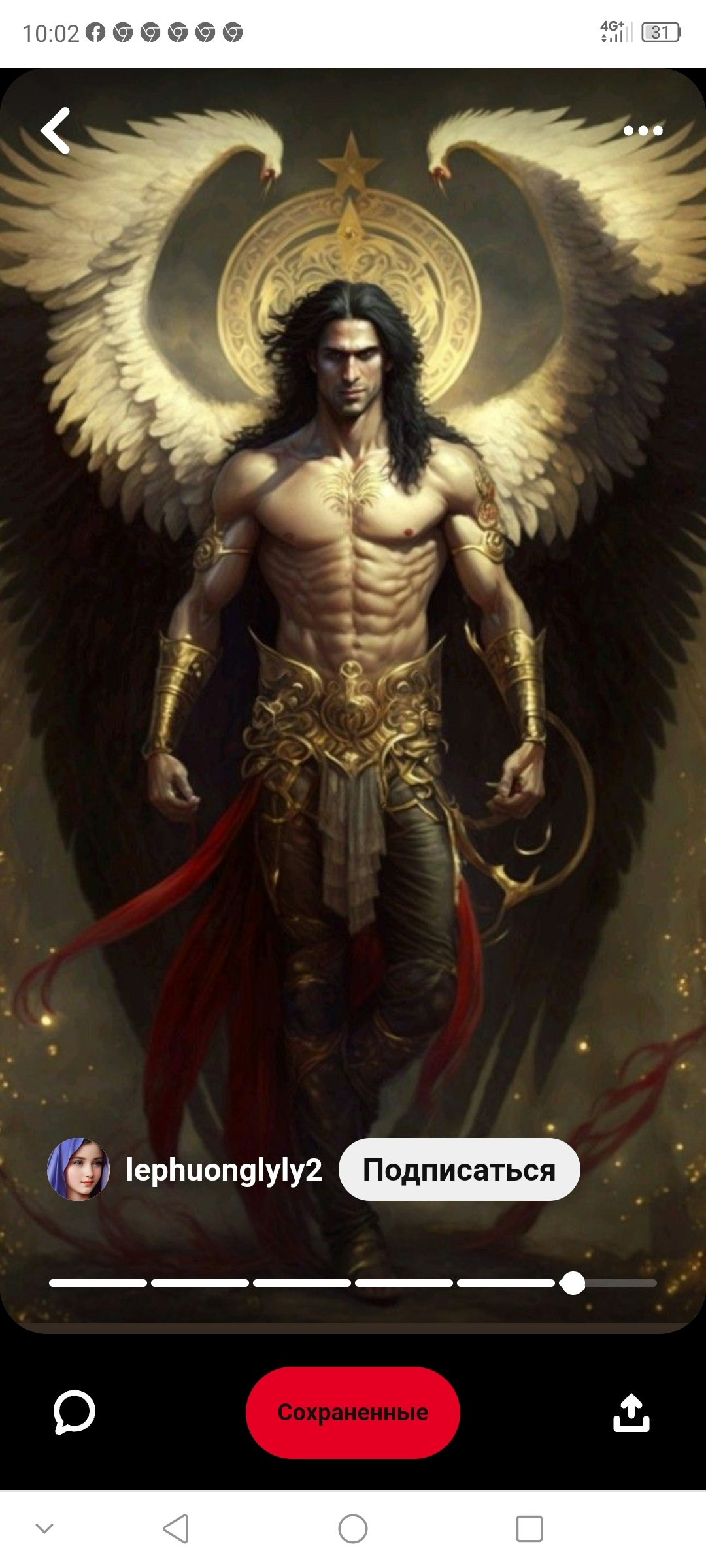 Сергей Комаренец