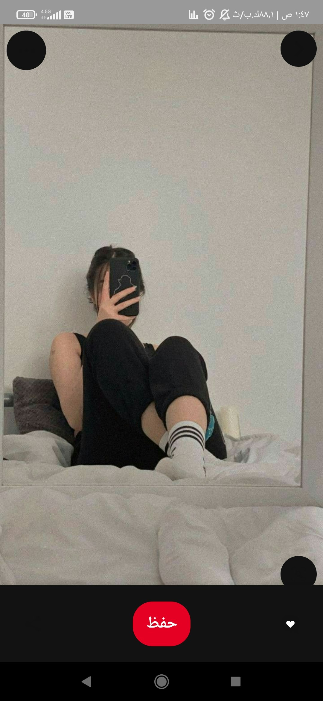 ام محمد ام محمد