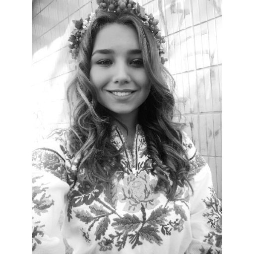 Млада Фамина