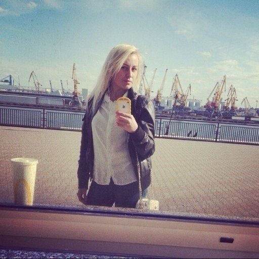 Веселина Имененкова