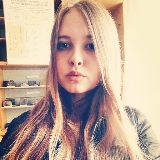 Венера Викулина