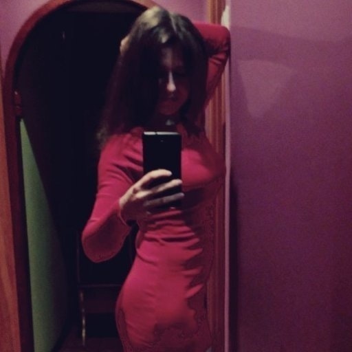 Юлия Базина