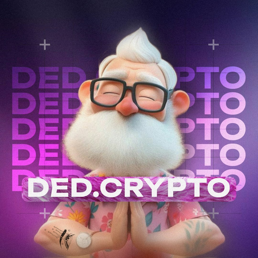 ded crypto