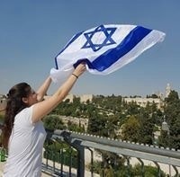 שירה פריינטי