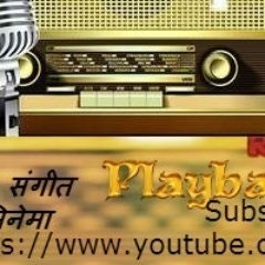 Radio Playback India
