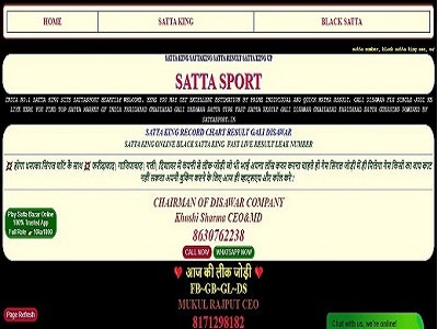 satta result