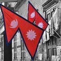 नेपाली फूटबल प्रेमी