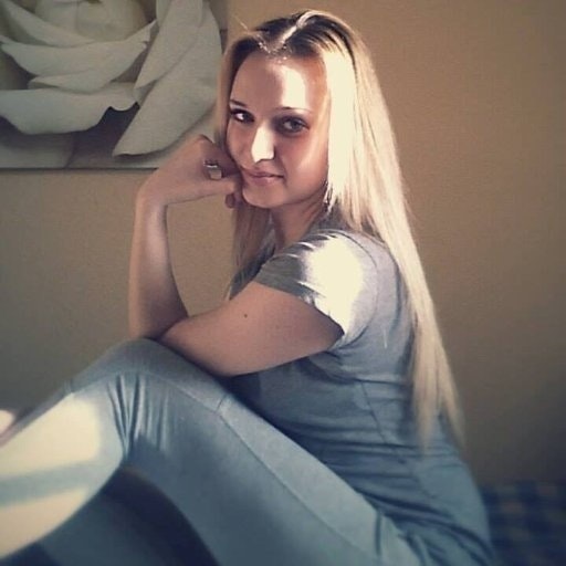 Аврора Леонова