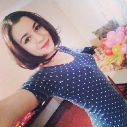 Ангелина Еремина