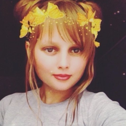 Хиония Бакурина