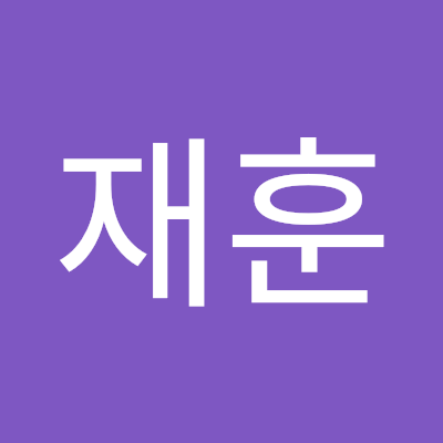 이재훈