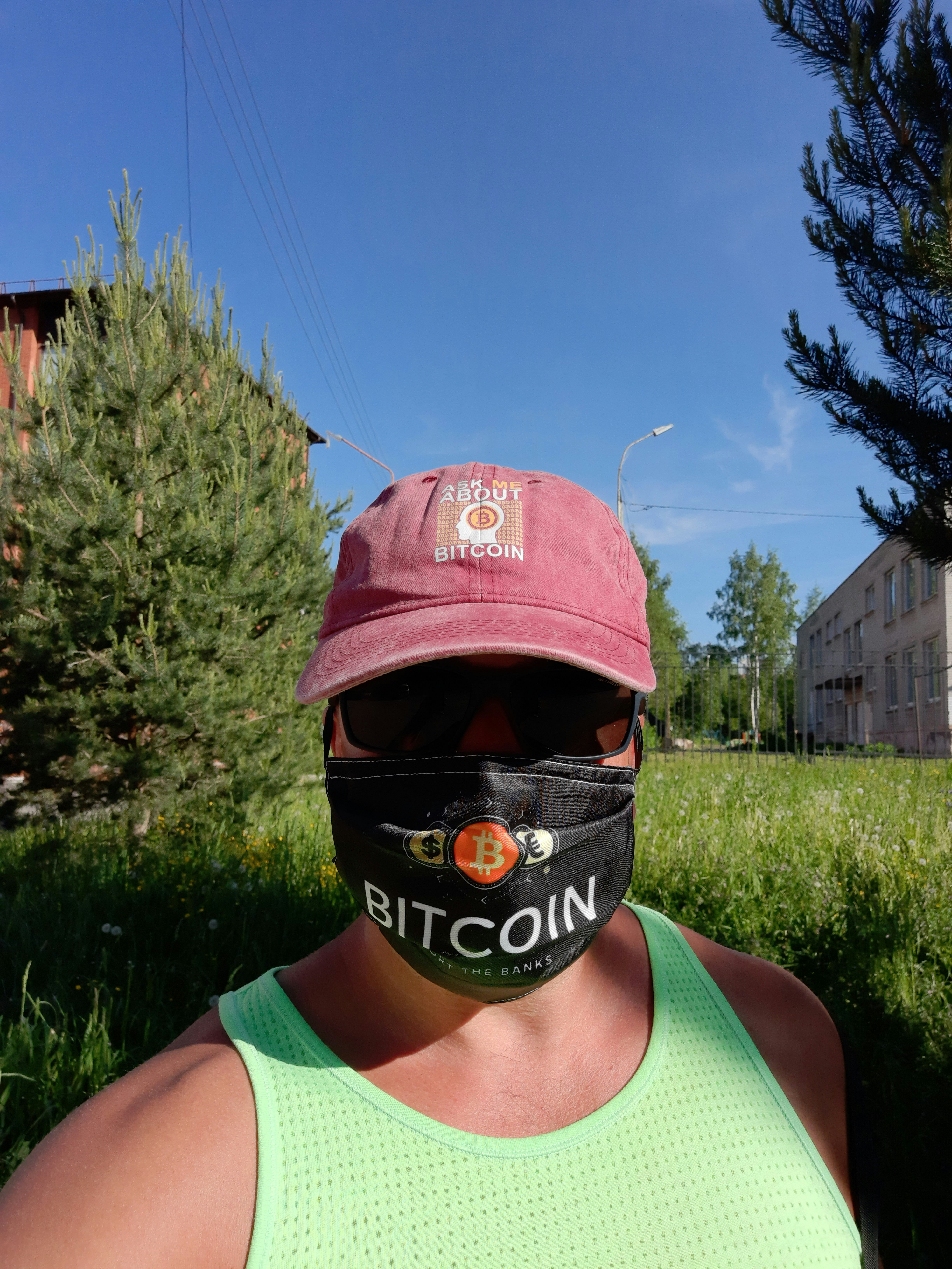 Виталий Майструк