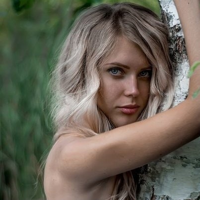 Борислава Негорцева