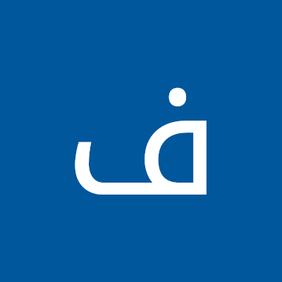 فاطمه سیفی
