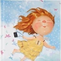 Наталия Ковалевская