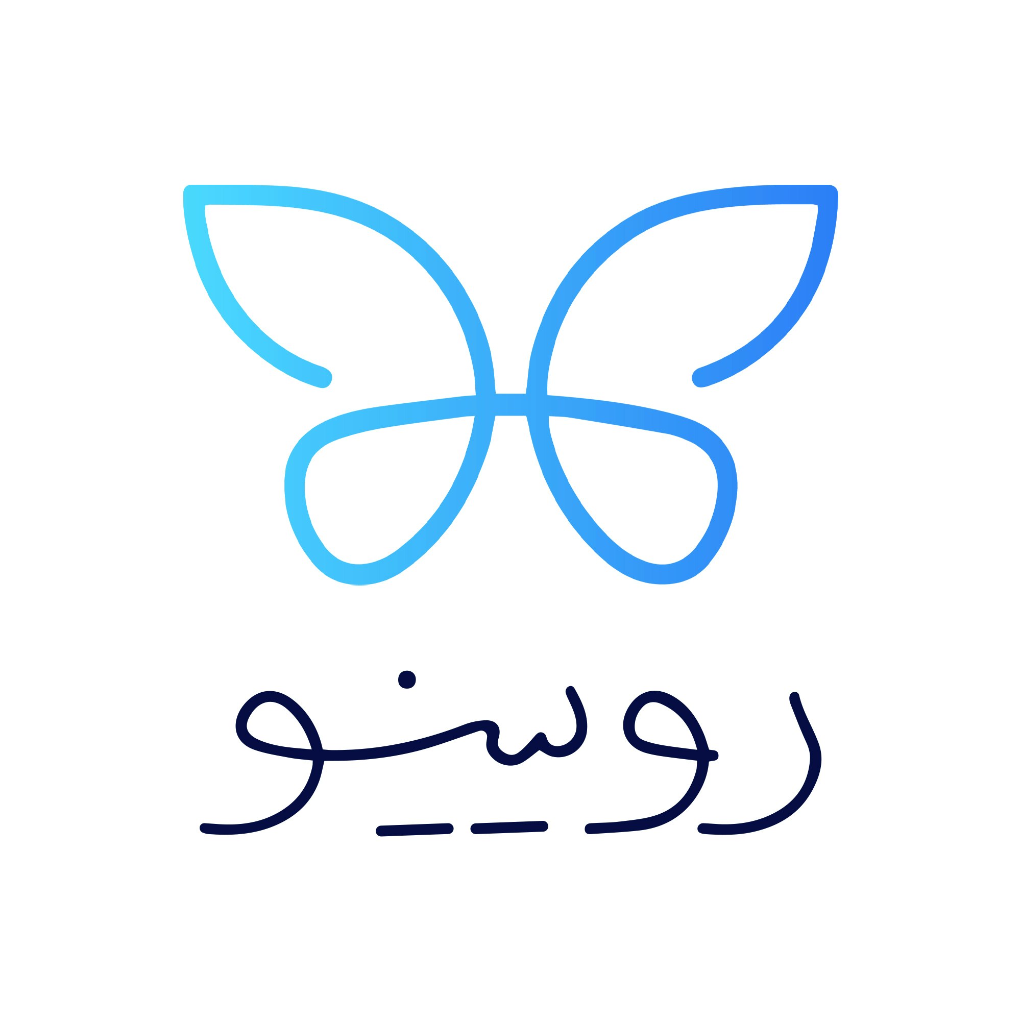 Rueino | رویینو