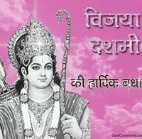 Veerabhadra Kowkuntla