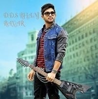 Durya Dhan Soren Lambu