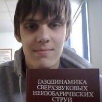 Александр Кокшаров