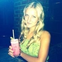 Екатерина Кулакова