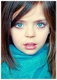 Катрина Масяневна